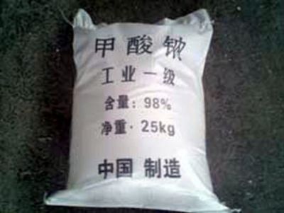 甲酸鈉